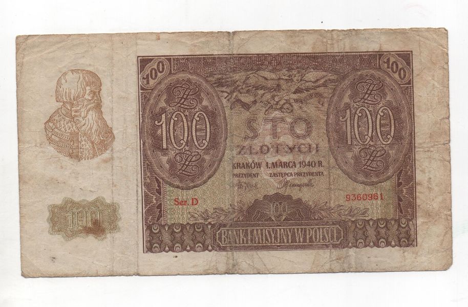 RUSIA DEL AÑO 1940 DE 100 RUBLOS